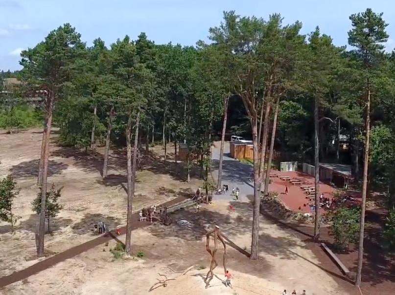 Barfußpark Beelitz-Heilstätten