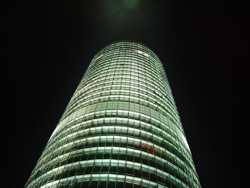 Nürnberger Business Tower, das zweithöchste Bürogebäude Bayerns