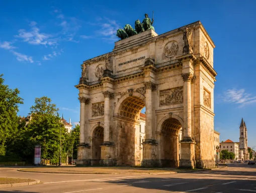 Das Siegestor